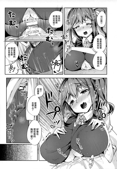 第14頁圖