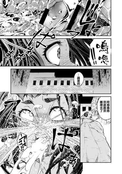 第10頁圖
