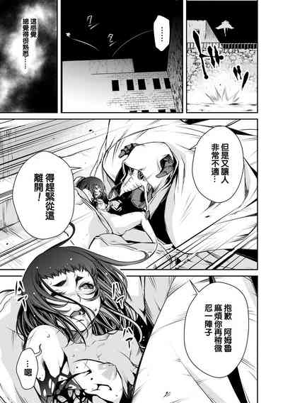 第22頁圖