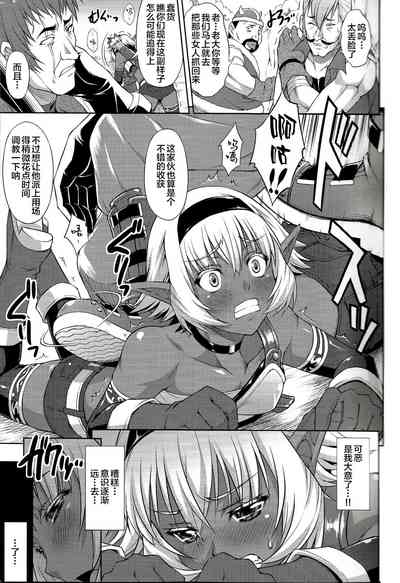 第6頁圖