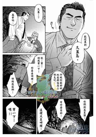 第10頁圖