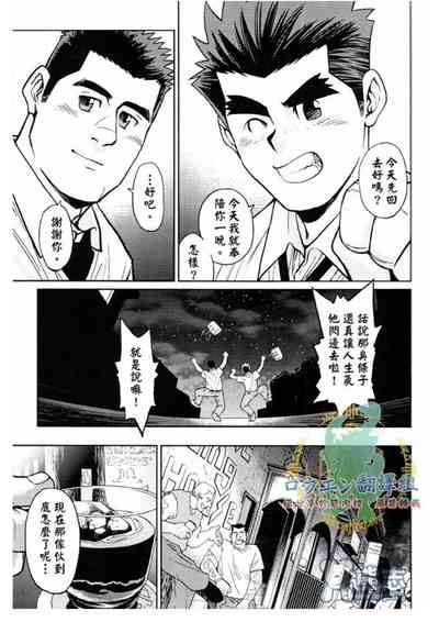 第14頁圖