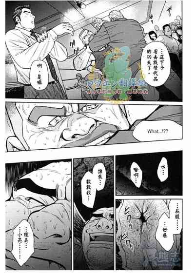第18頁圖