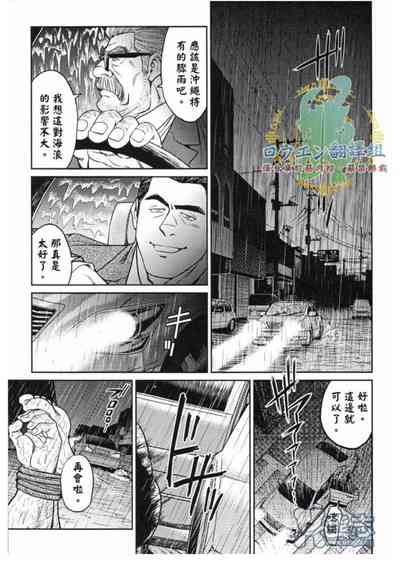 第26頁圖