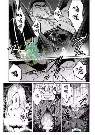 第6頁圖