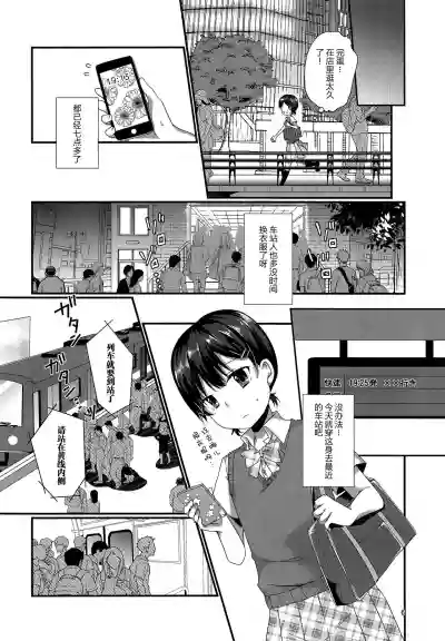 第6页图