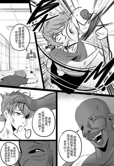 第10頁圖