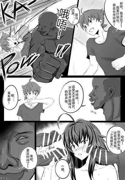 第6頁圖