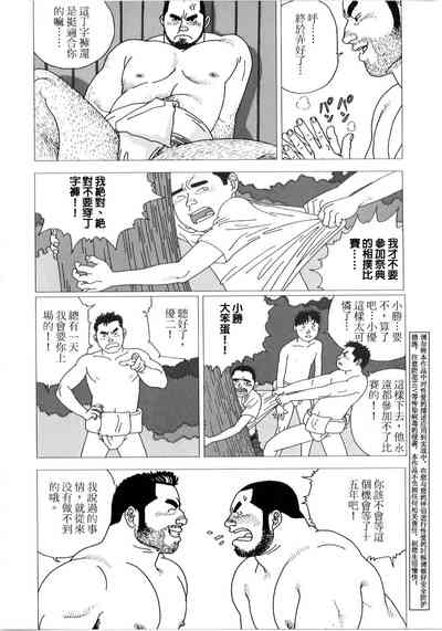 第2頁圖