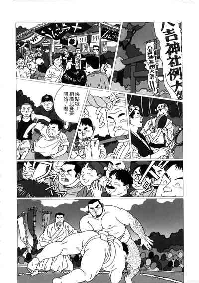 第6頁圖