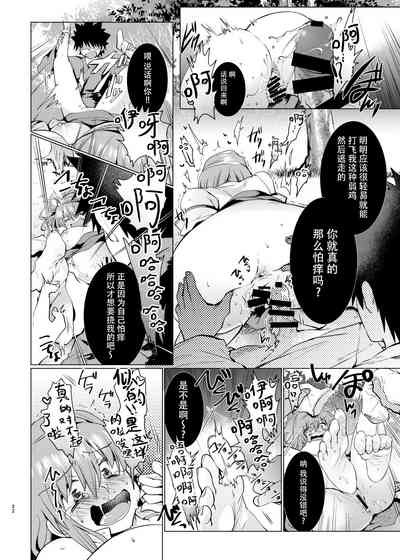 第22页图
