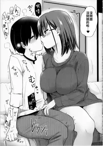 第18页图