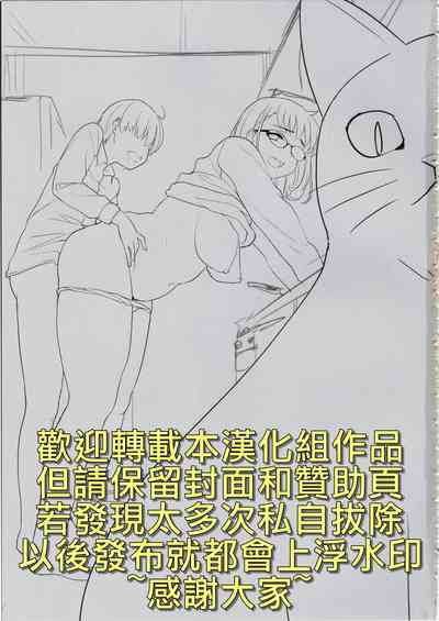第2页图