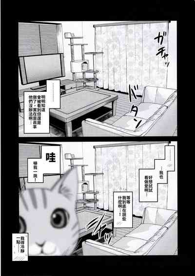 第30页图