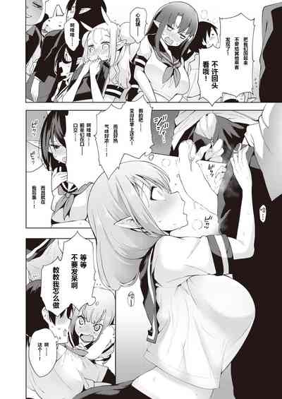 第10頁圖