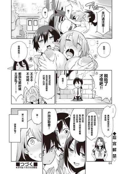 第26頁圖
