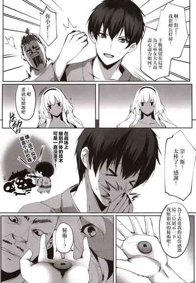 第10頁圖