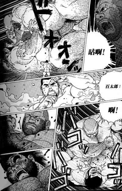 第14页图
