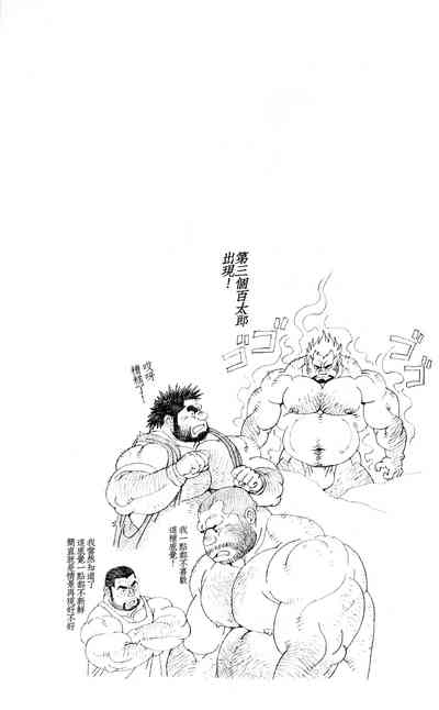 第22页图