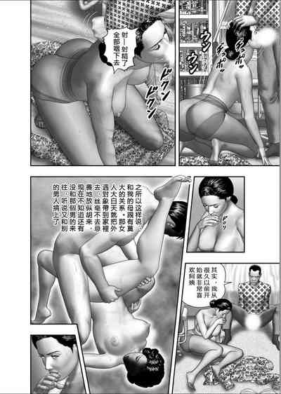 第10頁圖