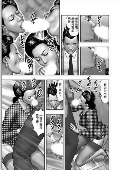 第30頁圖
