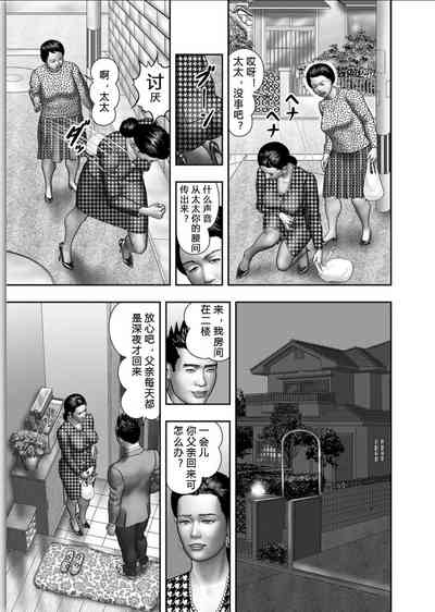 第34頁圖