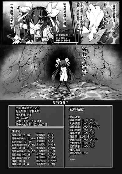 第26頁圖