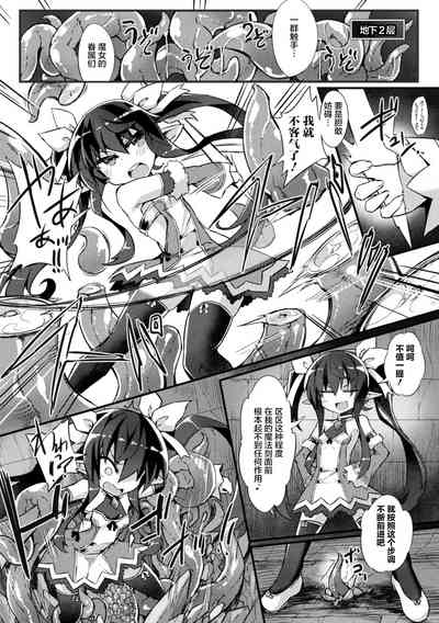 第6頁圖