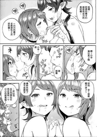 第18頁圖