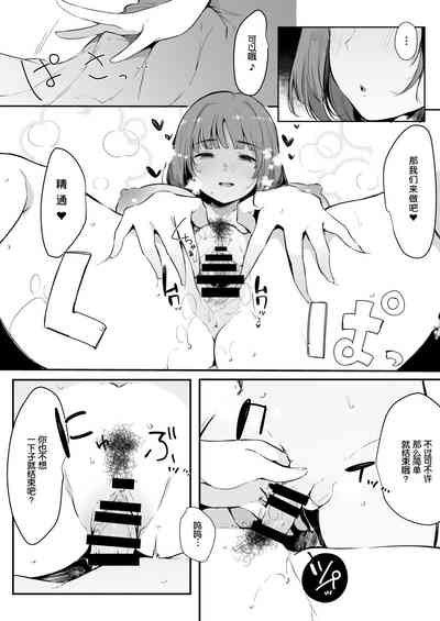 第18頁圖