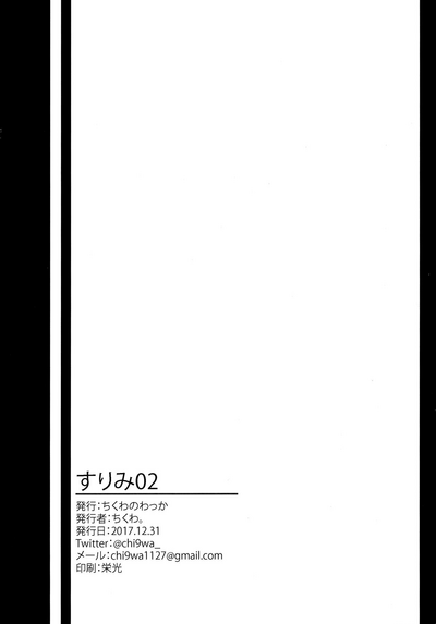 第22页图