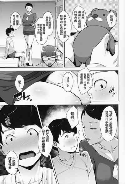 第6頁圖