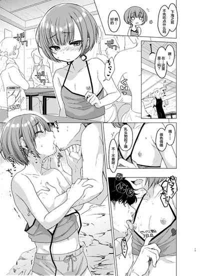 第14页图