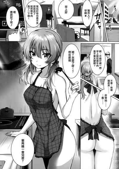 第22页图