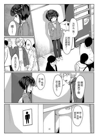 第22頁圖