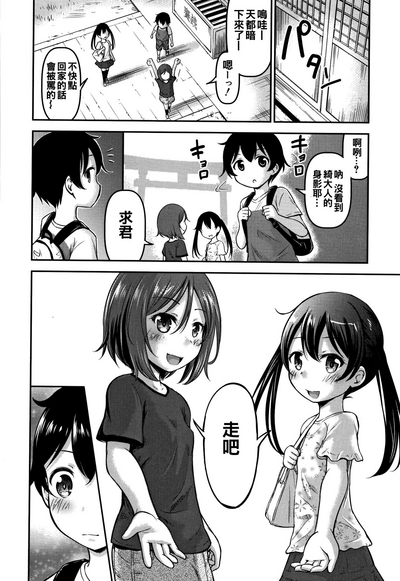 第142页图