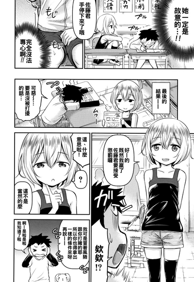 第14页图