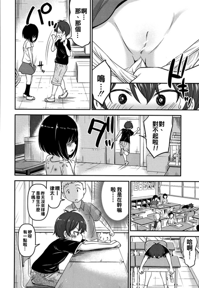 第154页图