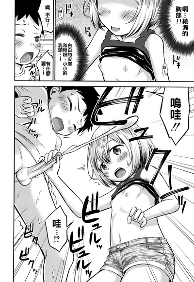 第18页图