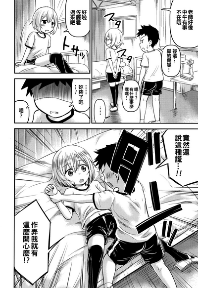 第22页图