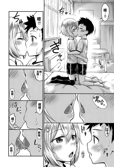 第26页图