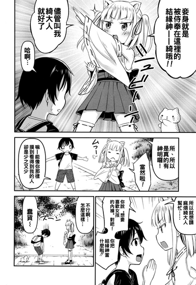 第58页图