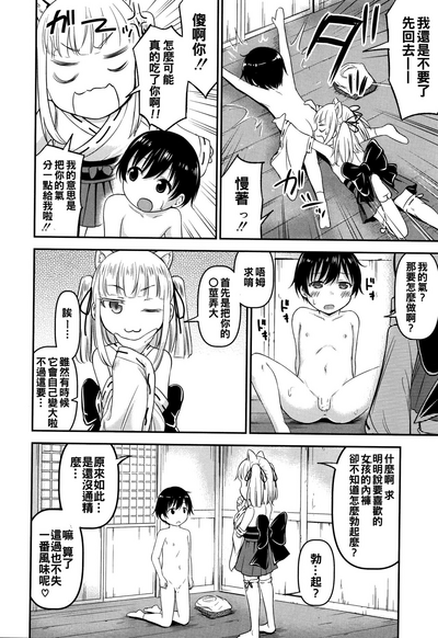 第62页图