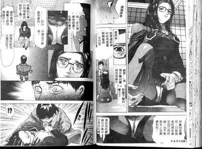 第66頁圖