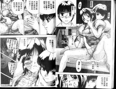 第6頁圖