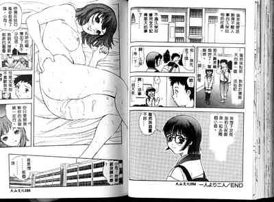 第78頁圖