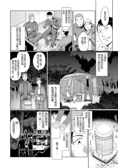 第34页图