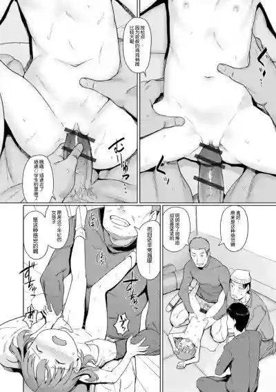 第42页图