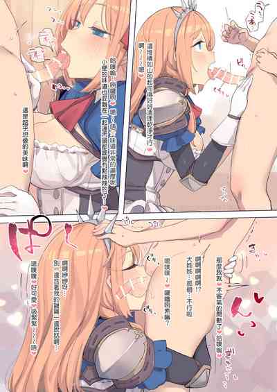 第2页图