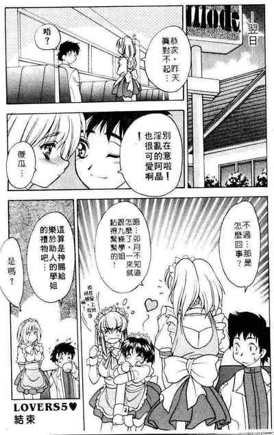 第102页图